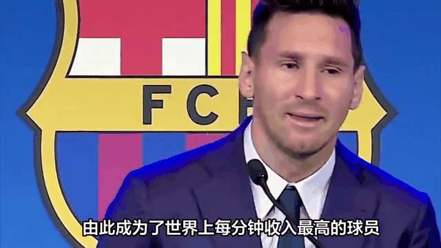 公牛核心球员伤退，球队未来走势成疑，注意联系投资更新来源.